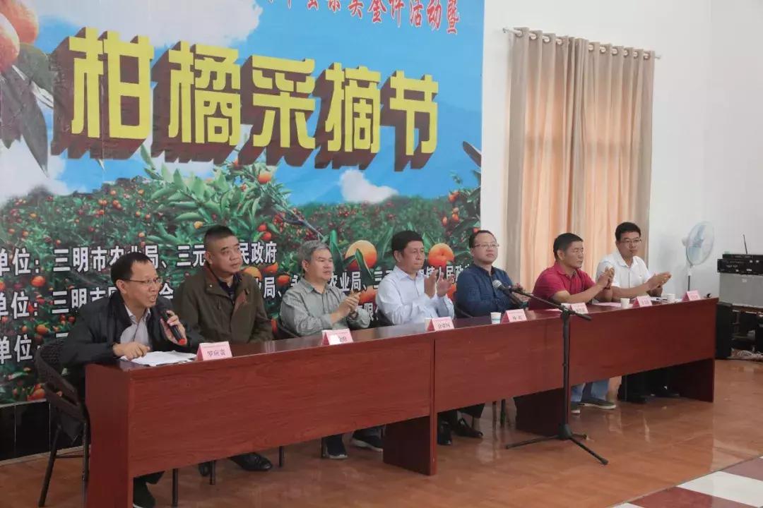 这一口甜蜜，让几百个三明人恋爱了