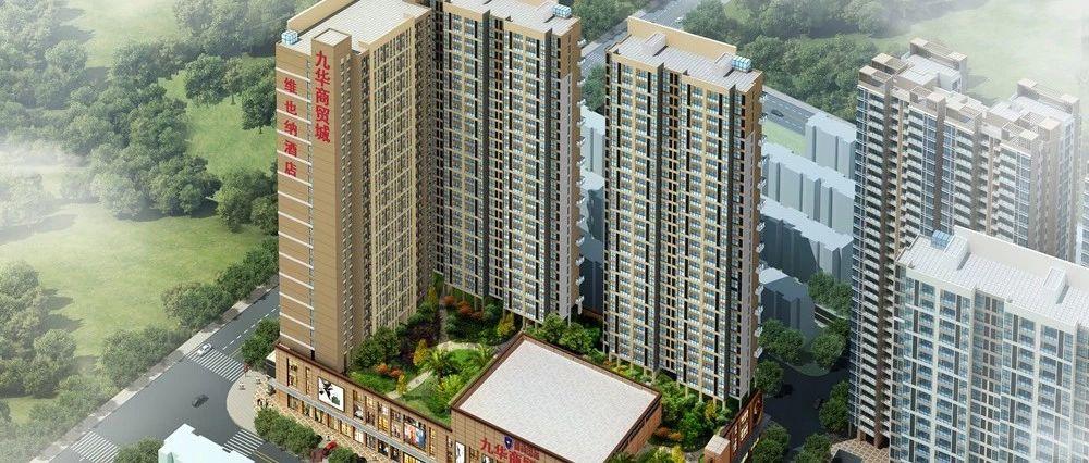 峰尚国际湘潭,湘潭九华峰尚国际