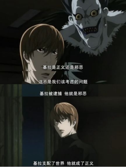 最受欢迎100部日本电视动画出炉！冒险、暗黑、喜剧类三分天下