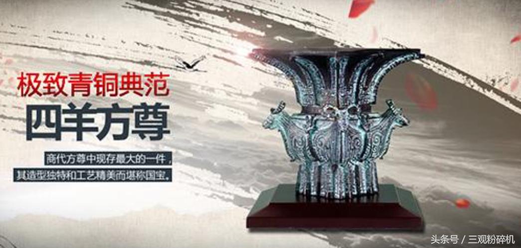 地动仪是中国古代四大发明之一吗,地动仪是中国的四大发明之一吗