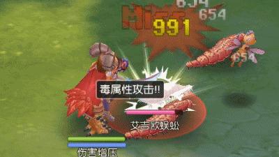 魔力宝贝仙境传说,魔力宝贝和仙境传说