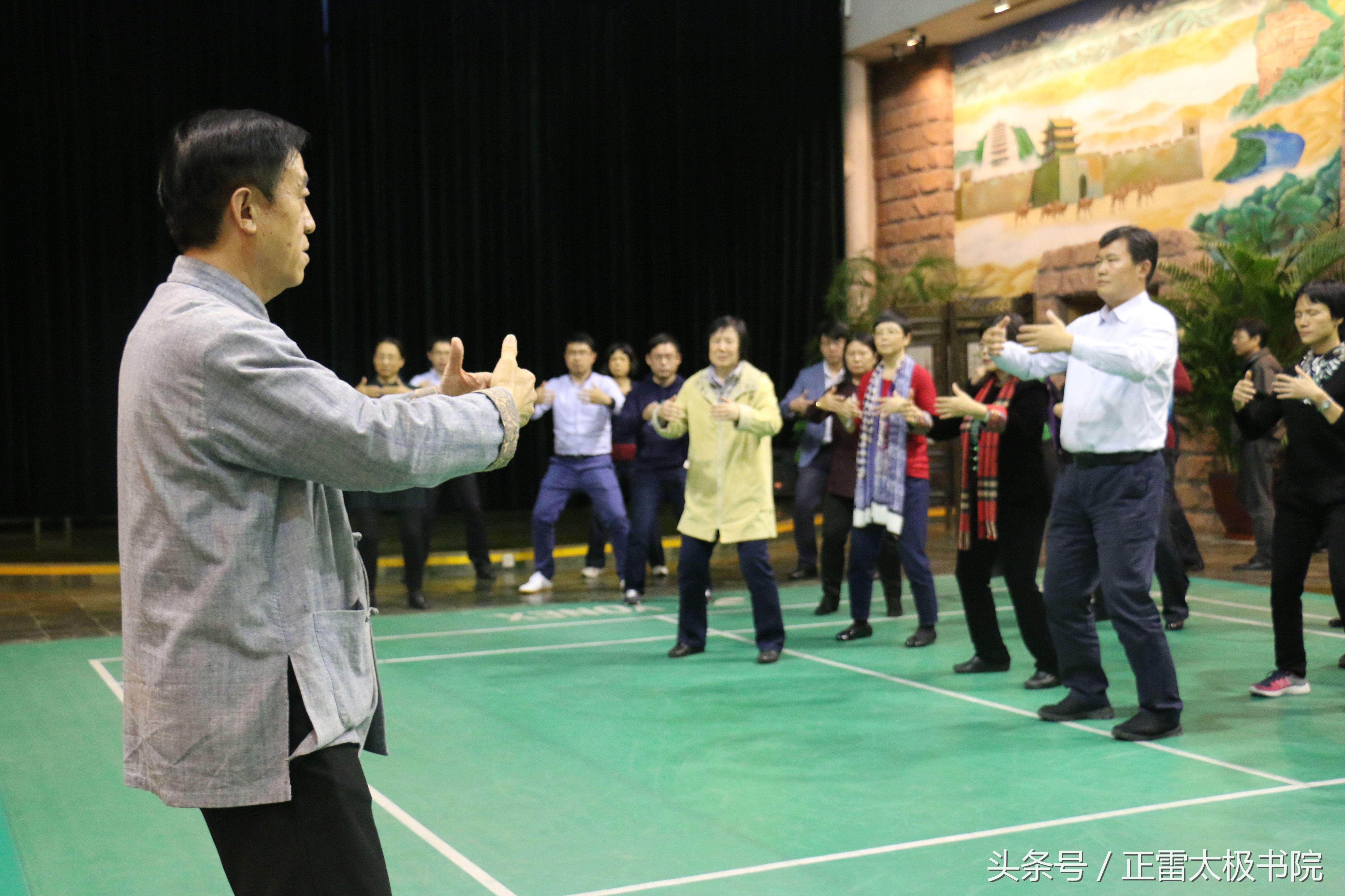 太极拳基础杂谈,浅谈太极拳练气的门道