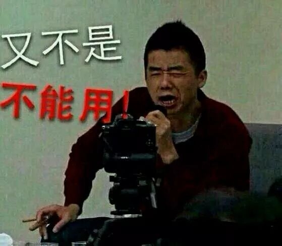 iphone信号最差的机型,iphone哪代信号最差