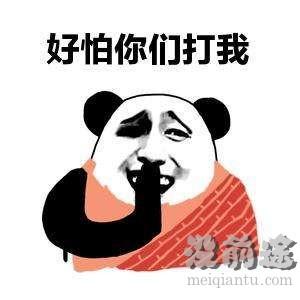 吐槽苹果与安卓,吐槽iphone和安卓