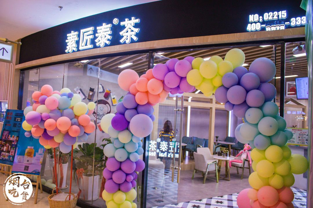 泉州泰茶,素匠泰茶为何这么火