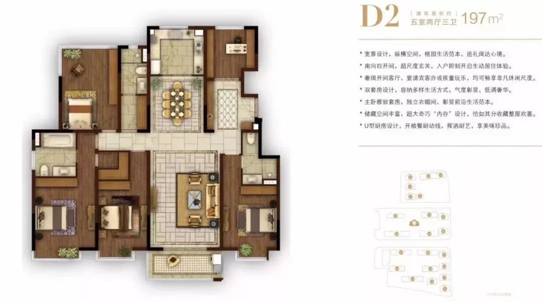 南京仁恒房价为什么这么高,南京仁恒最便宜楼盘