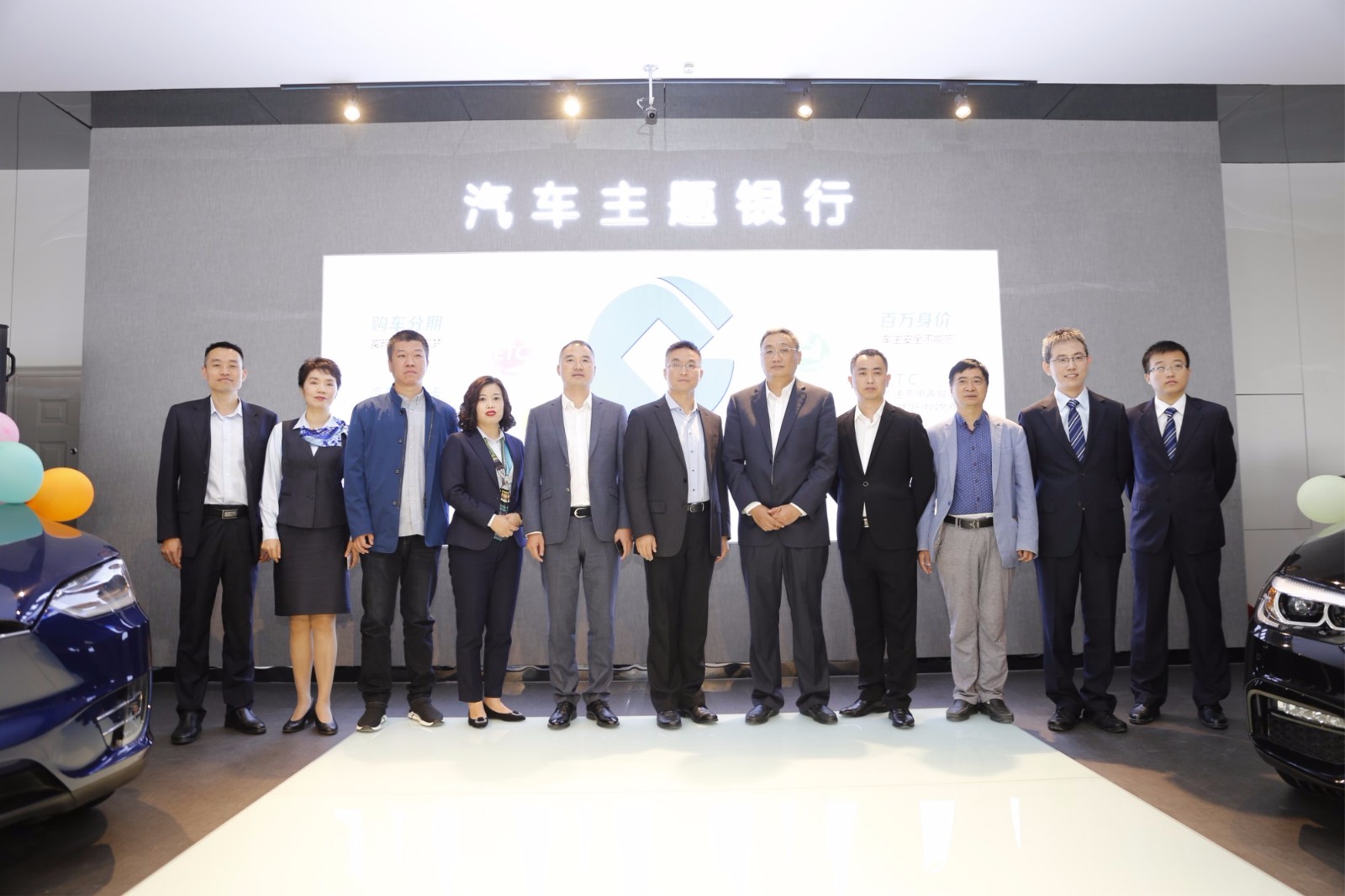 郑州建行金水支行地址,郑州建设银行活动