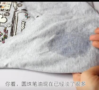 圆珠笔油弄在衣服上怎么洗掉,怎样去除衣服上的圆珠笔污渍