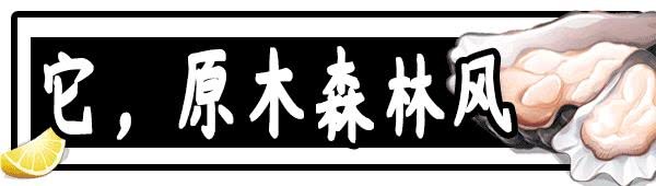 蚝皇爆汁,爆汁蚝皇多少钱一只