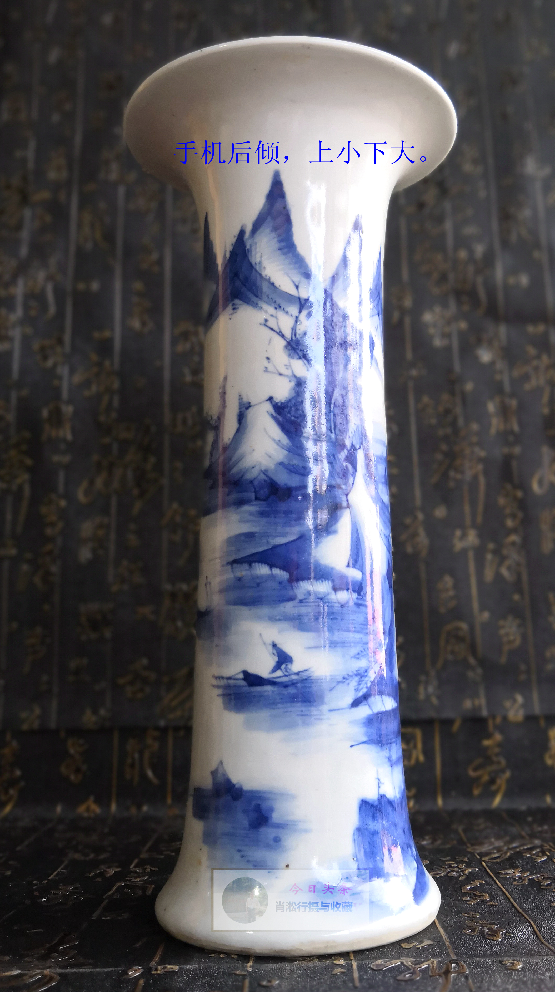 手机拍汝瓷技巧视频播放,手机拍陶瓷照片技巧