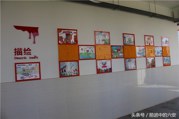 金寨明强小学视频,奋进中的翰林小学