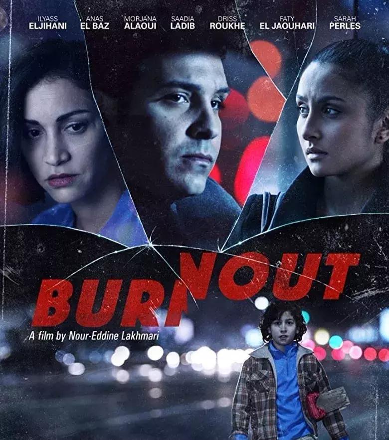 申奥片推荐,各国申奥影片产生