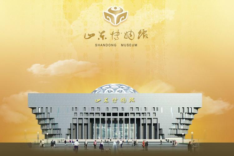 灵岩寺与趵突泉的区别,灵岩寺和趵突泉离多远