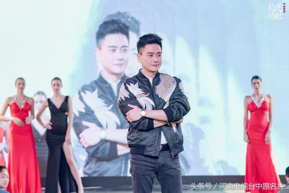 黄宗泽拜戈,黄宗泽同款拜戈手表