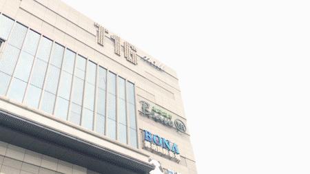 成都凌晨2点还在排队的贰麻酒馆，终于带着大熊猫来南昌了！