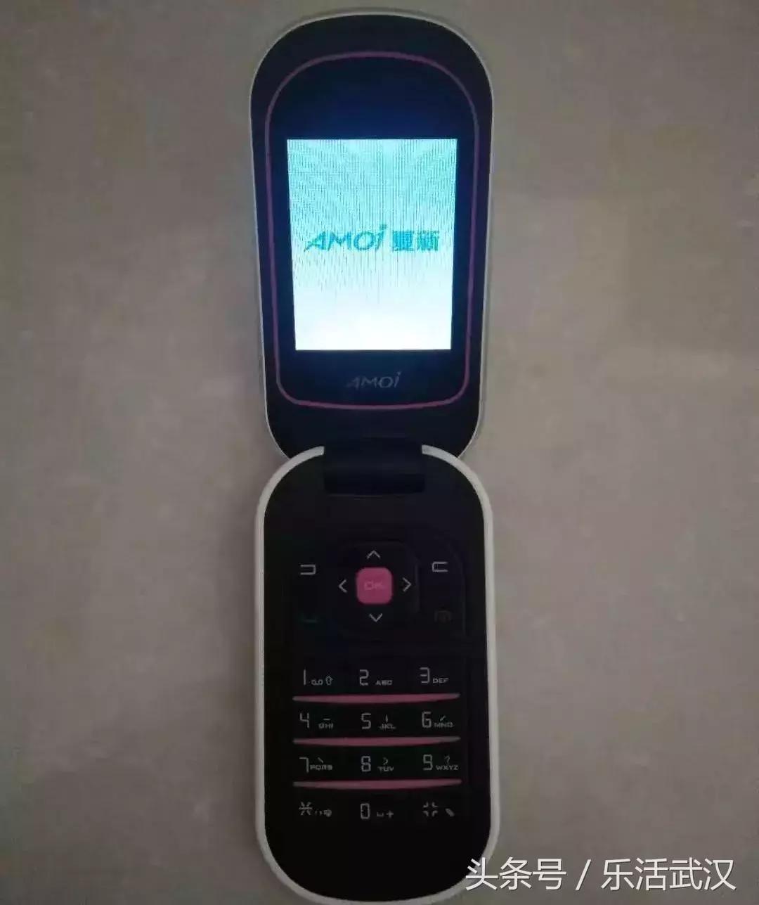 你还记得第一部手机吗,你还记得你人生第一部手机吗