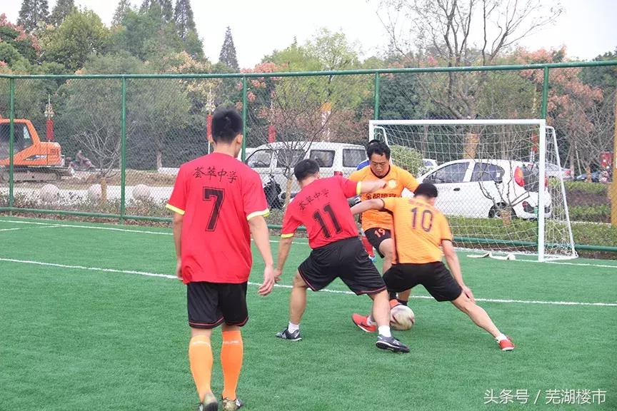 赛事直击｜激情四射！金都檀宫足球争霸赛圆满举行！