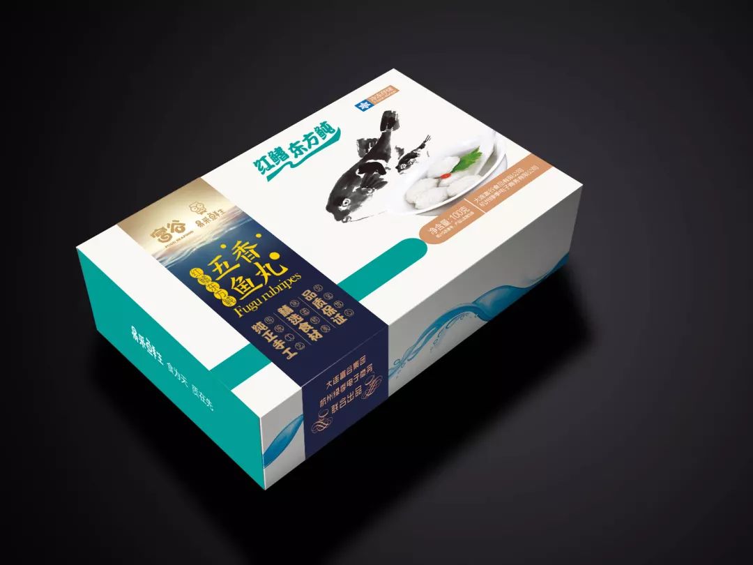 预告｜易采鲜生即将亮相青岛渔博会，招募全国运营商！