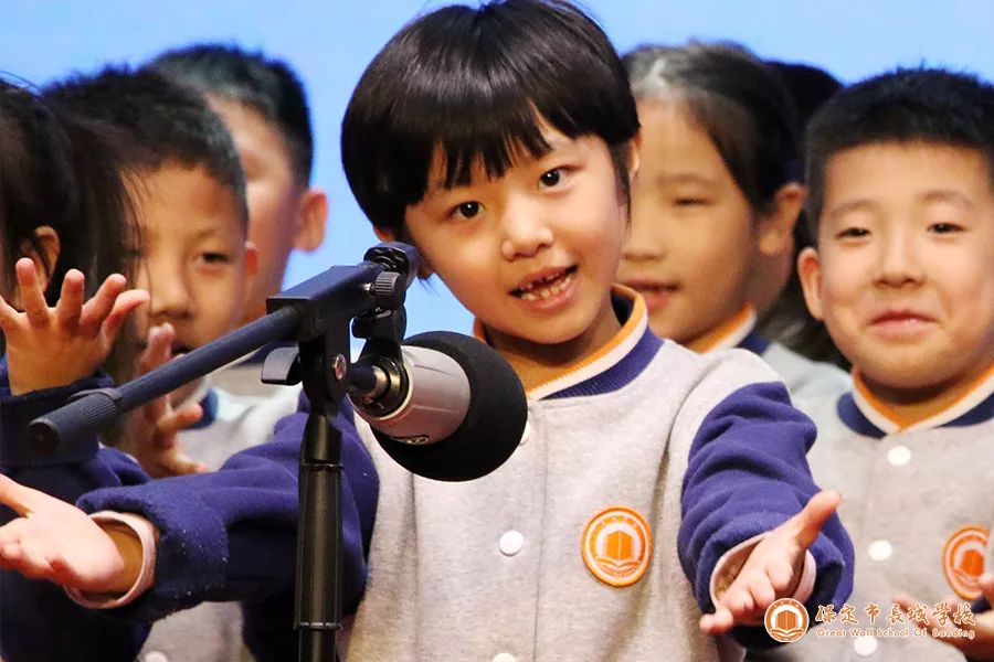 爱国月丨长城学校告诉您：新“声”力量，不同凡响