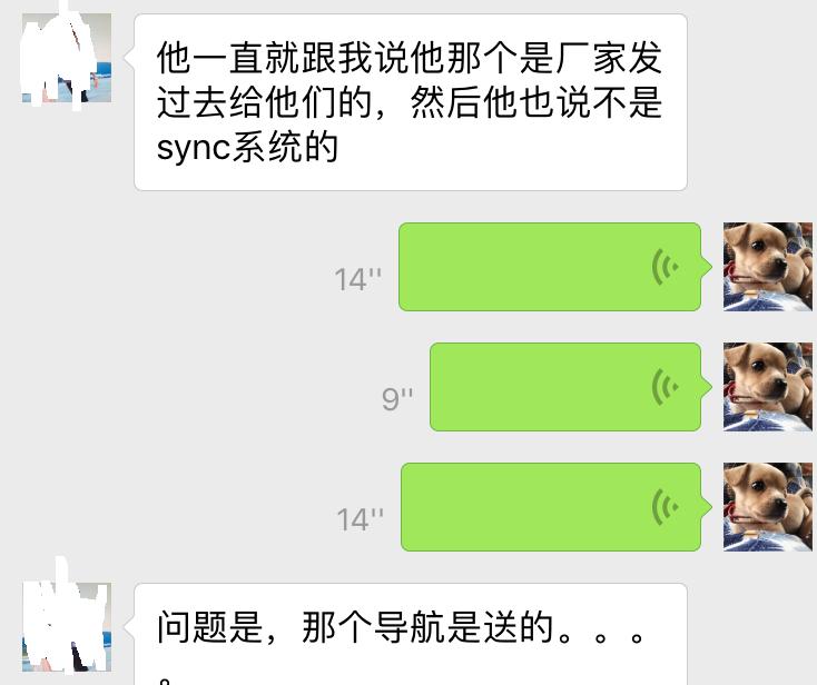 福特4s店车主注意什么,福特车主注意事项