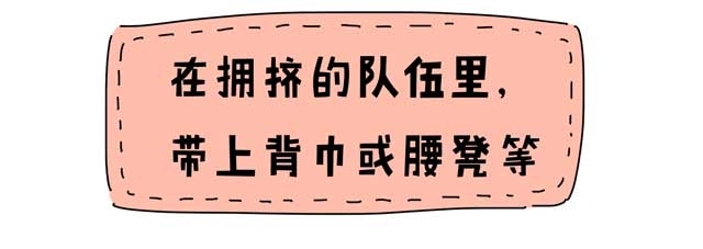 陌生人当街抢娃,陌生人抢小孩