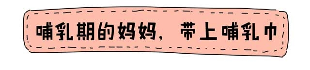 陌生人当街抢娃,陌生人抢小孩