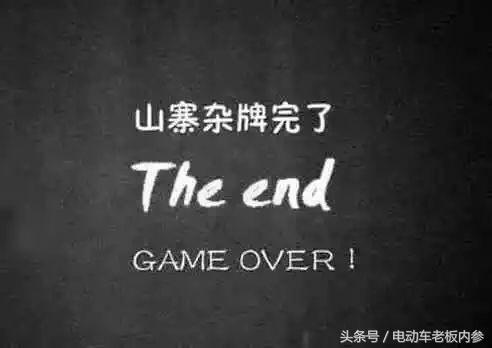 品牌三轮车打假,知名三轮车品牌