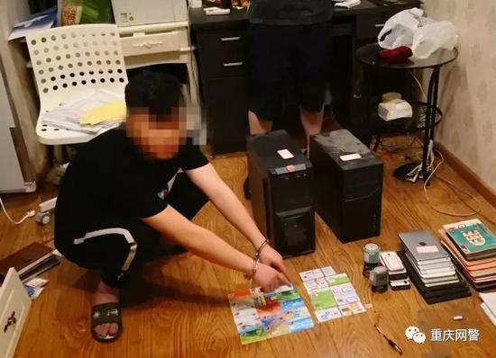 重庆打掉网上赌博团伙,网上赌博输200万被抓