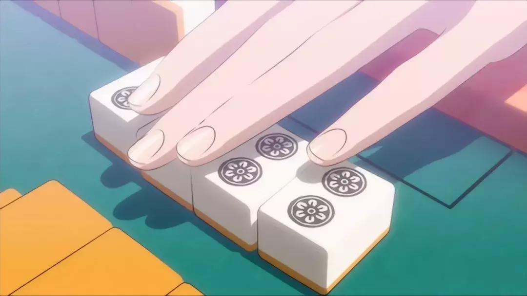 天才麻将少女岭上开花,天才麻将少女大魔王恐怖时刻