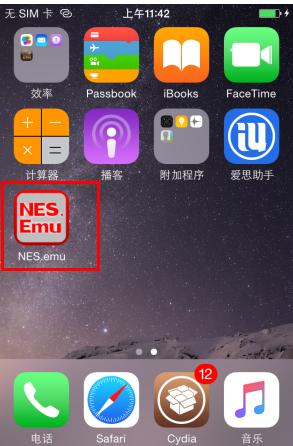 ios手机如何玩fc游戏,苹果ios玩fc游戏