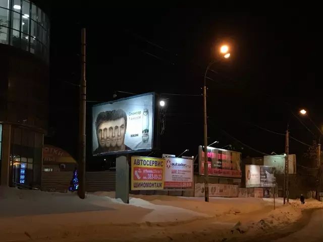 走出亚欧分界线,怎么从亚洲到美洲