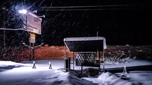 走出亚欧分界线,怎么从亚洲到美洲