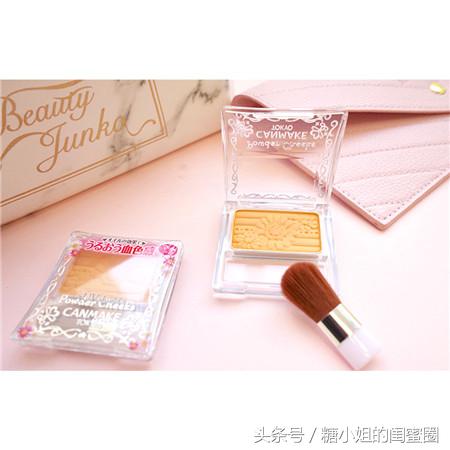 秋日告别沉闷，一个活泼俏丽的好看妆容也可以这么简单！