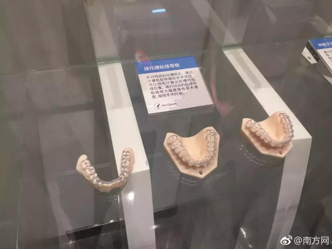 广州国际灯光节看点,广州国际创新节黑科技