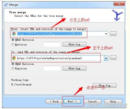 svn使用教程总结,ideasvn使用教程