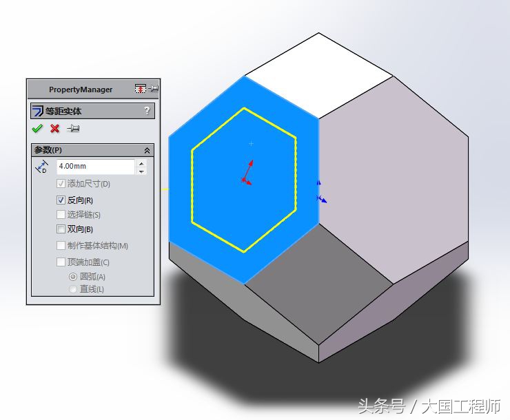 solidworks对称六边形建模,solidworks建模球体切除