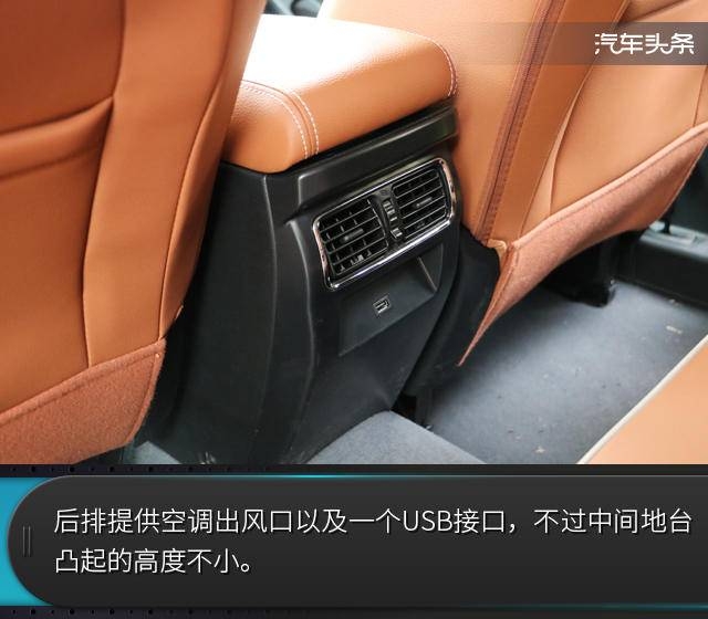 启辰t70试驾视频大全,启辰t70视频试驾测评