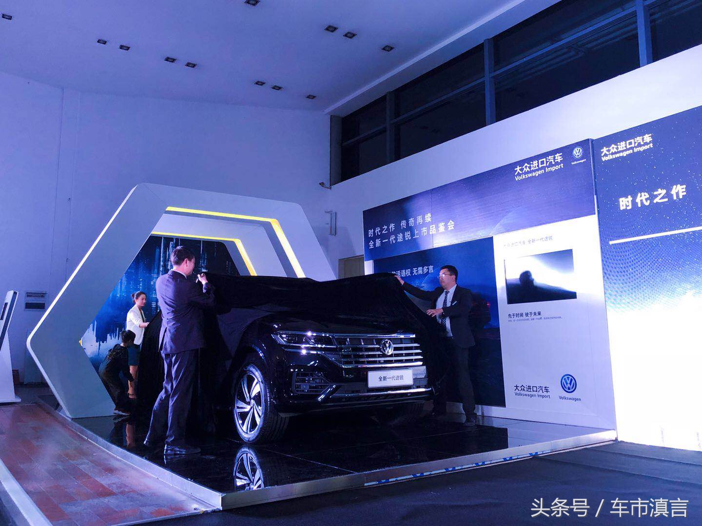 大连德众途锐汽车,进口大众途锐2021款价格