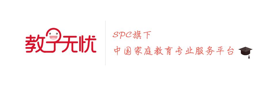青春期如何处理早恋情感,遇到儿子早恋正确的处理方式