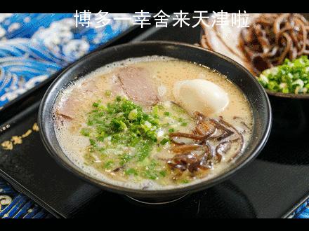 在日本排队吃拉面,天津排名前三的拉面