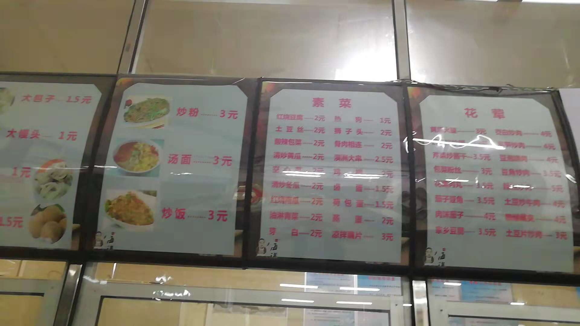 探访南昌学校,南昌十中辉煌史