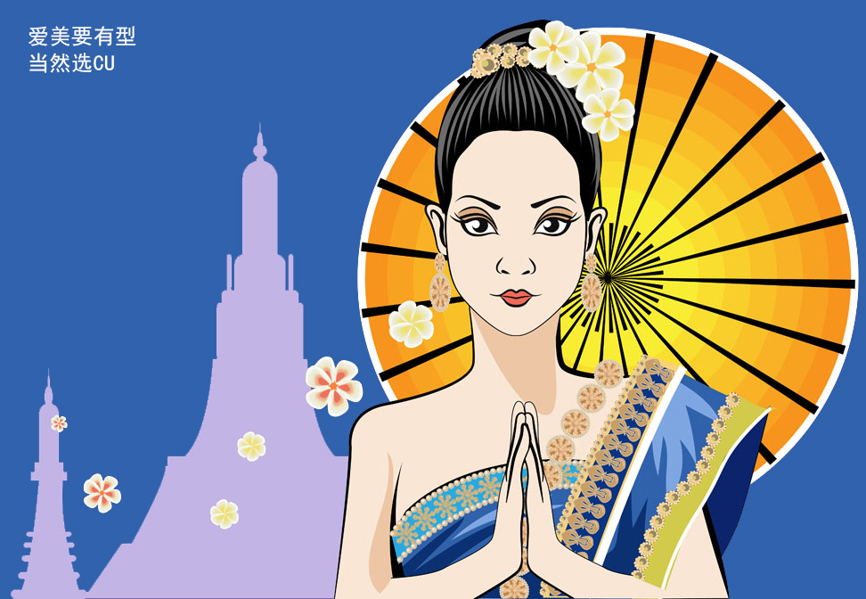 赴泰国整形,曼谷整形亲身经历