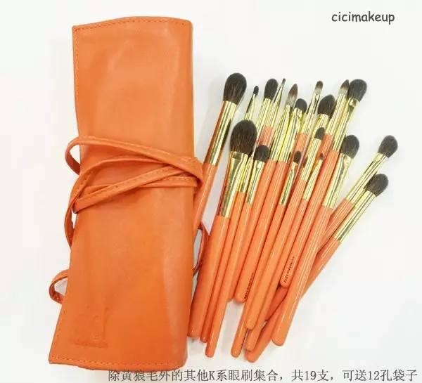 十大口碑最好的化妆刷,国产化妆刷推荐大合集
