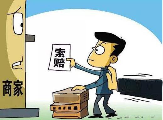 淘宝遇到黑心商家投诉失败怎么办,淘宝商家遇到恶意买家怎么办