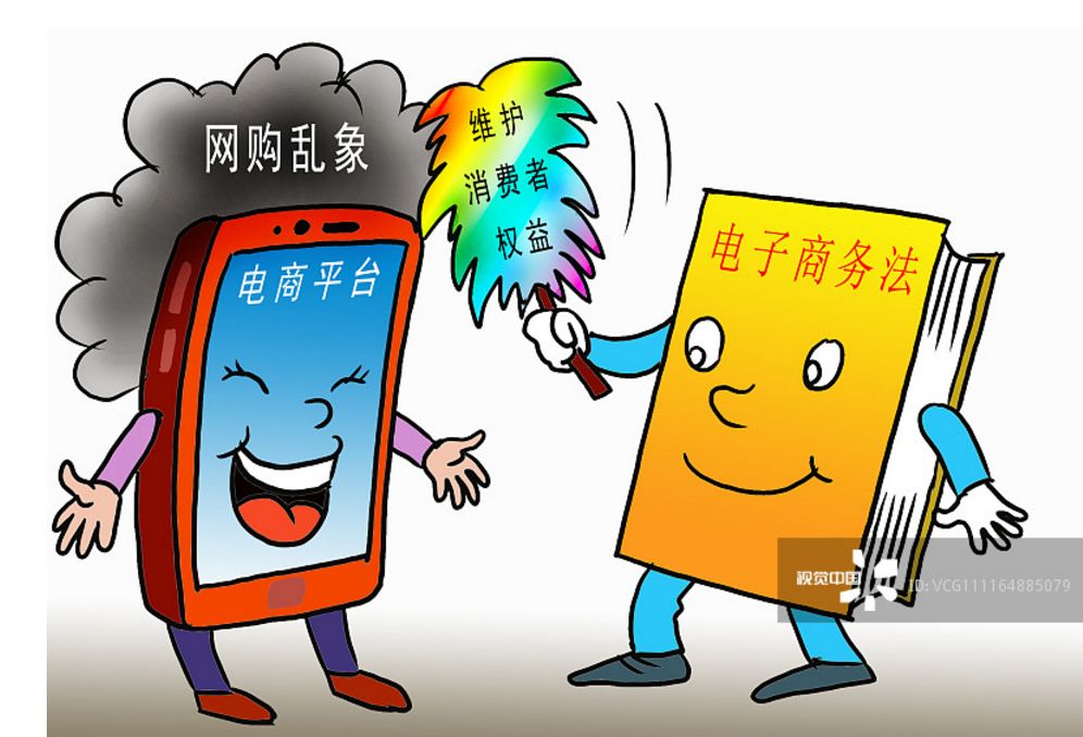 代购的“好日子”要结束了？违规最高面临200万罚款！