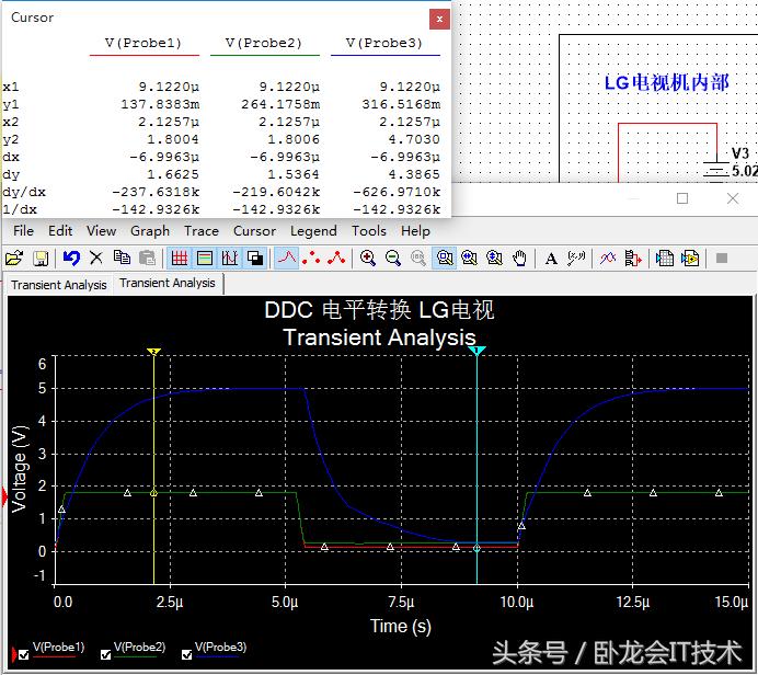 从入门到深层次理解和设计i2c电路,i2c总线上拉电阻计算公式