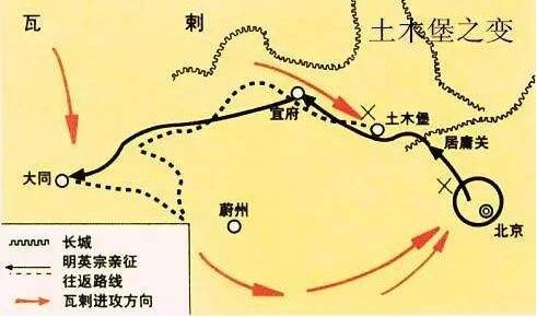 建文帝囚禁朱棣,朱棣囚禁建文帝儿子