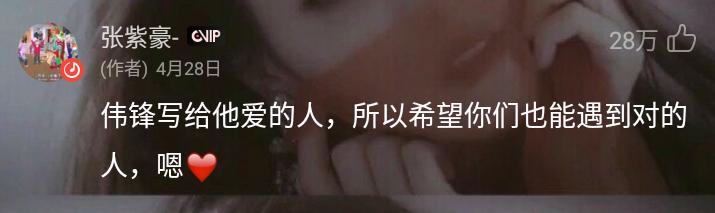 抖音最流行的歌曲唱出人的心声,抖音热歌唱出了我的心声