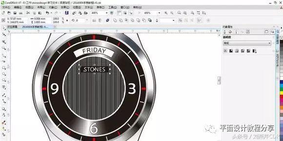 coreldraw表盘怎么制作,用coreldraw画手表