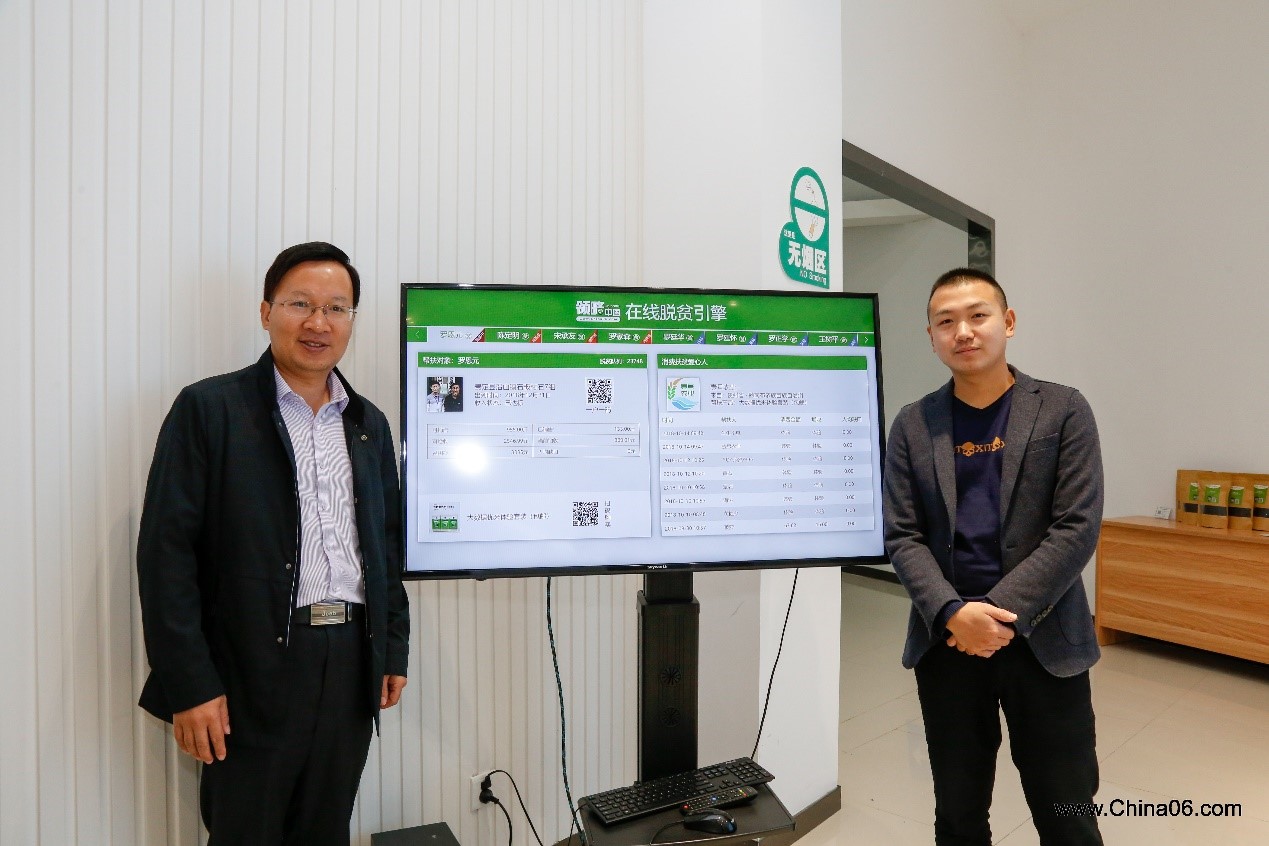 农村高质量发展农村电商,农村电商迸发新活力